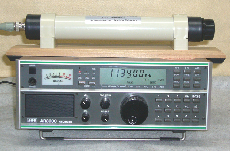 小型ラジオの感度を簡単に上げるmagical Stick