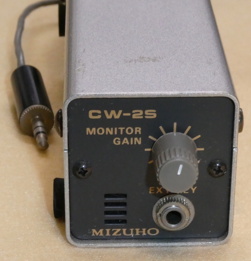 MIZUHOミズホ KX-2 アンテナカップラー BCL ラジオ - 生活家電